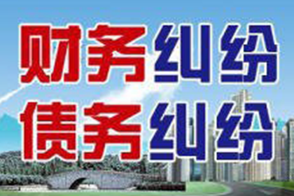 如何制定有效的担保代偿借款协议
