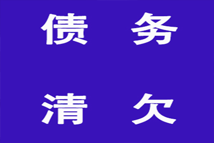 招商银行信用卡分期办理指南